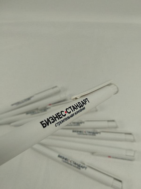 Ручка пластиковая шариковая «Happy» белая с УФ-печатью - Строительная компания «Бизнес-Стандарт» .  2