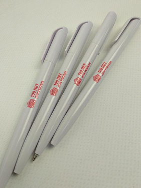 Ручка пластиковая шариковая белая с УФ-печатью - «Дом учителя».  4