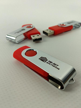 USB-флешка на 16 Гб «Квебек» soft-touch с гравировкой «Дом учителя».  5