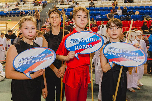Региональные игры боевых искусств «Кубок Пармы» 2022.  78
