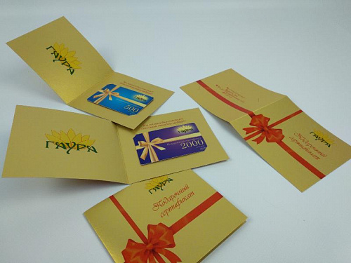 Подарочный сертификат - конверт "золотой маджестик" для дисконтных карт - «ГАУРА».  3