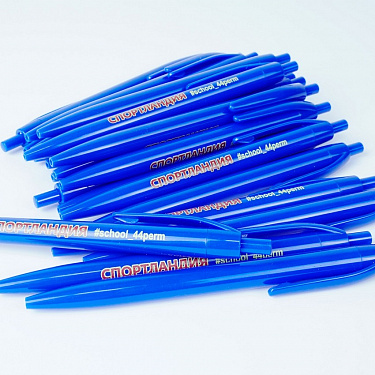 Ручки пластиковые.  2