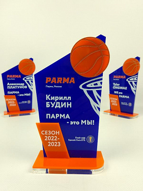 Призы акриловые «ПАРМА - это МЫ!» - «Фонд Развития Пермского Баскетбола «ПАРМА».  6