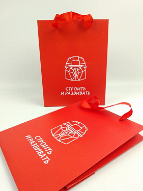 Пакет ламинированный «Красный» - «Строить и  Развивать» для Министерства Строительства Пермского края