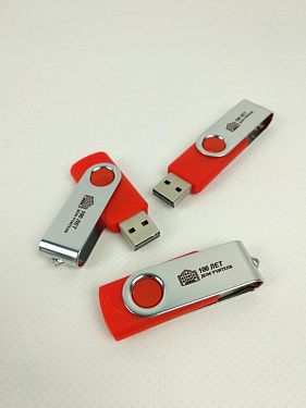 USB-флешка на 16 Гб «Квебек» soft-touch с гравировкой «Дом учителя»