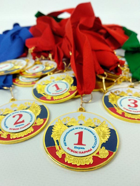 Региональные игры боевых искусств «Кубок Пармы» 2022.  11