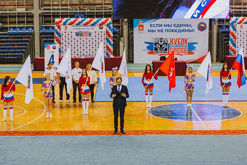 Региональные игры боевых искусств «Кубок Пармы» 2022.  76