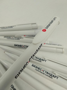 Ручка пластиковая шариковая «Happy» белая с УФ-печатью - Строительная компания «Бизнес-Стандарт» .  12