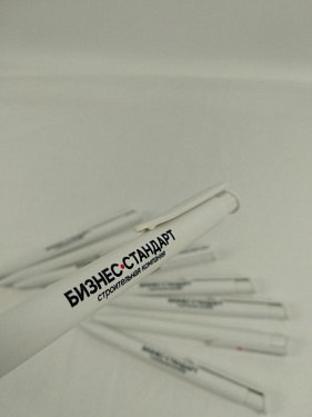 Ручка пластиковая шариковая «Happy» белая с УФ-печатью - Строительная компания «Бизнес-Стандарт» 