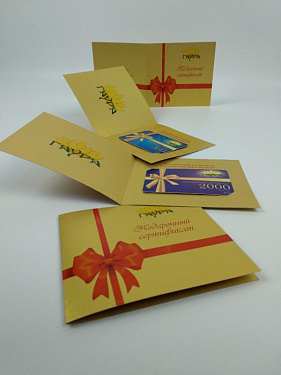 Подарочный сертификат - конверт "золотой маджестик" для дисконтных карт - «ГАУРА».  5