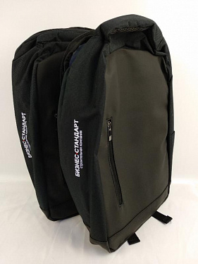 Противокражный рюкзак «Balance» для ноутбука 15'' - Строительная компания «Бизнес-Стандарт» - DTF (ДТФ) печать.  2