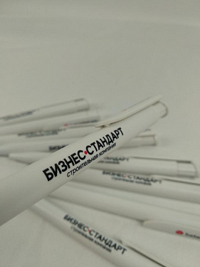 Ручка пластиковая шариковая «Happy» белая с УФ-печатью - Строительная компания «Бизнес-Стандарт» .  3