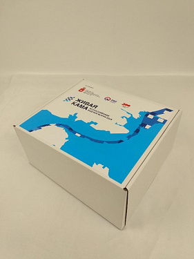 Подарочная Коробка - «Всероссийский водный форум «Живая Кама»