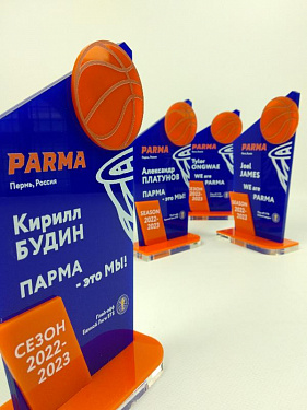 Призы акриловые «ПАРМА - это МЫ!» - «Фонд Развития Пермского Баскетбола «ПАРМА».  3