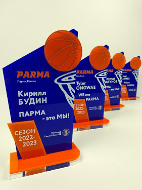 Призы акриловые «ПАРМА - это МЫ!» - «Фонд Развития Пермского Баскетбола «ПАРМА».  4