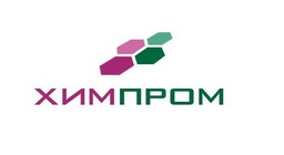 Химпром
