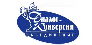 logo_Диалог-Конверсия.png