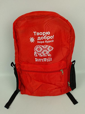 Рюкзак «Fold-it» складой (красный) - «этно медведь, утка, заяц, лиса» - Теплоходная компания «ВолгаWolga» - «Большой МАЯК».  3