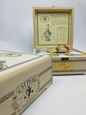 Подарочный набор - коллекция из 9 чаёв «Сугревъ» в деревянной коробке - ПДНТ «Губерния».  10
