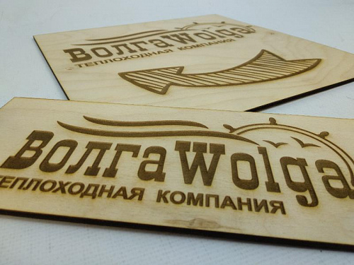 Деревянные таблички из фанеры Теплоходная компания «ВолгаWolga».  5