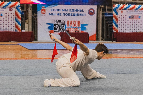 Региональные игры боевых искусств «Кубок Пармы» 2022.  �27