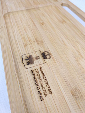 Беспроводное зарядное устройство-органайзер из бамбука «Timber» - «Строить и  Развивать» для Министерства Строительства Пермского края.  15