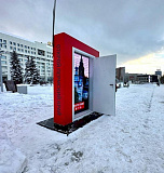 Арт-Объект буква «П» - дверь портал на выставку «Россия»