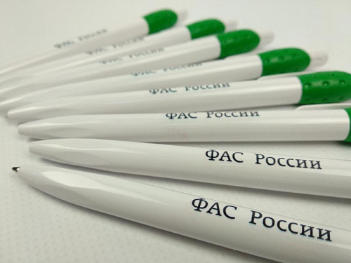Ручка пластиковая шариковая - «ФАС России» - «Федеральная Антимонопольная Служба»