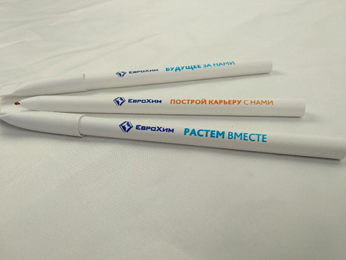 Ручка из бумаги с колпачком «Recycled» - «ЕВРОХИМ».  8