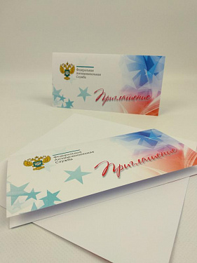 Приглашения «Федеральная Антимонопольная Служба» - «УФАС России по Пермскому краю»