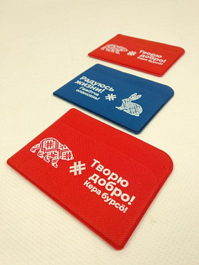 Картхолдер для пластиковых карт «Favor» - Теплоходная компания «ВолгаWolga» - «Большой МАЯК».  5