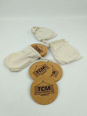 Набор костеров из пробки в хлопковом мешке «Bali» с гравировкой - «ТСМ Контейнеры»