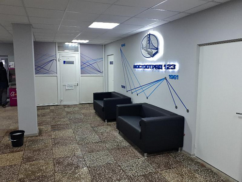 Оформление фойе 1 этажа офисного здания «МОСТООТРЯД 123».  32