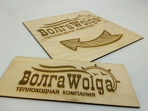 Деревянные таблички из фанеры Теплоходная компания «ВолгаWolga».  3