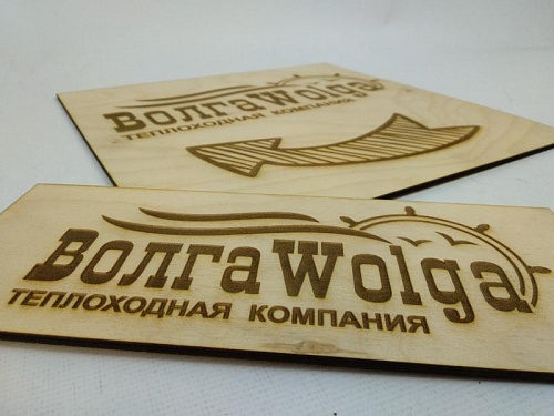 Деревянные таблички из фанеры Теплоходная компания «ВолгаWolga».  2