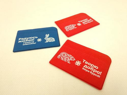 Картхолдер для пластиковых карт «Favor» - Теплоходная компания «ВолгаWolga» - «Большой МАЯК»