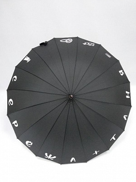 Зонт-трость «Свадебный» с пластиковой ручкой, полуавтомат для «Микротех-сервис».  11