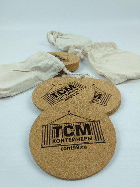 Набор костеров из пробки в хлопковом мешке «Bali» с гравировкой - «ТСМ Контейнеры».  2