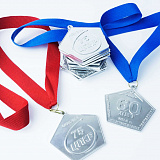 Эксклюзивные штампованные металлические медали
