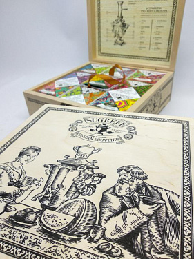 Подарочный набор - коллекция из 9 чаёв «Сугревъ» в деревянной коробке - ПДНТ «Губерния».  9