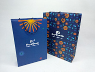 Пакеты с полноцветной печатью «Березники» для Администрации г. Березники