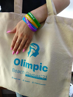 Комплект – сумка х/б, браслет силиконовый, медали акриловые, повязка - Olimpic Брайт Софт.  3