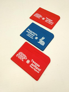 Картхолдер для пластиковых карт «Favor» - Теплоходная компания «ВолгаWolga» - «Большой МАЯК».  4
