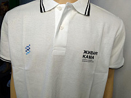 Рубашка поло "Erie" мужская - «Всероссийский водный форум «Живая Кама» - DTF (ДТФ) печать