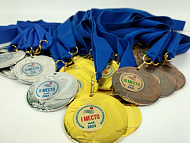 Медали металлические «Олимпия»