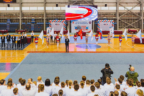 Региональные игры боевых искусств «Кубок Пармы» 2022.  �86