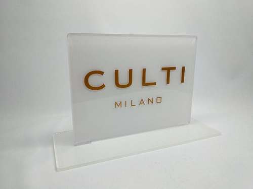 Подставка с логотипом из прозрачного акрила «CULTI MILANO» - Cалон элитных подарков «Мир подарков» - «Знаки внимания»
