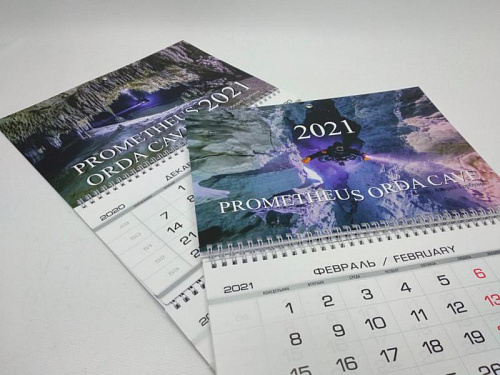 Календари 2022.  6