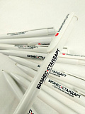 Ручка пластиковая шариковая «Happy» белая с УФ-печатью - Строительная компания «Бизнес-Стандарт» 