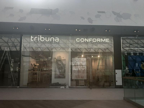Оформление магазинов «Tribuna» и «Conforme» в ТРЦ «Планета».  13